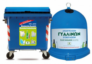 Θεσσαλονίκη: Συμμαχία για να χτυπηθεί το φαινόμενο της κλοπής ανακυκλώσιμων υλικών