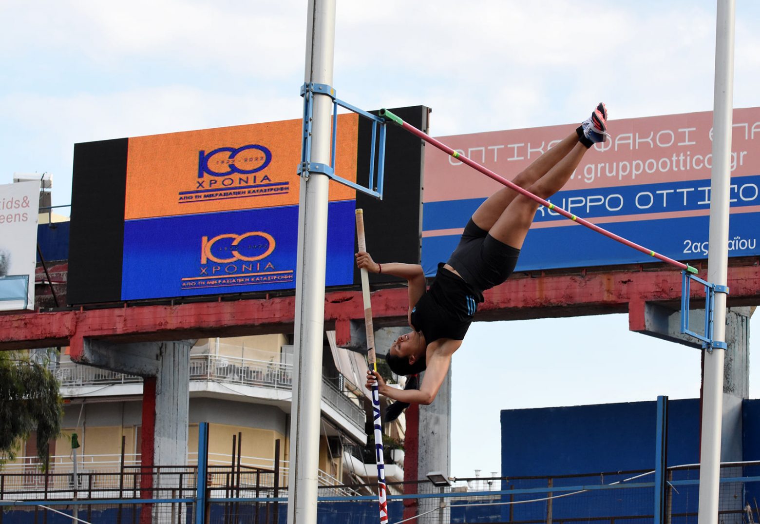 Νέα Σμύρνη: Αναβίωση Πανιώνιων Αγώνων