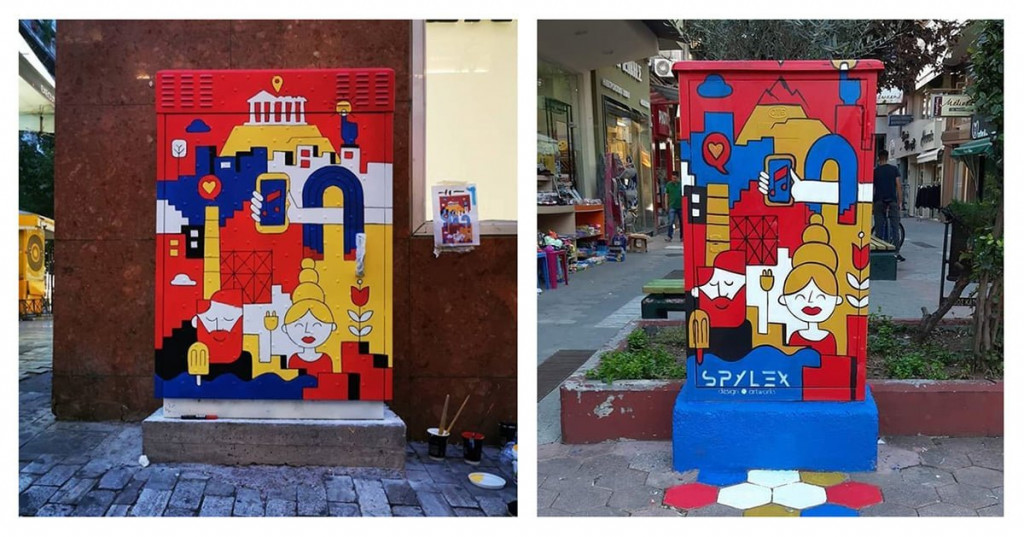 Ελευσίνα: Εθελοντές ζωγραφίζουν τις γκρίζες επιφάνειες