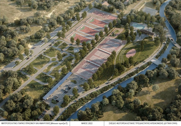 Φλώρινα: Επιχείρηση ολικής ανάπλασης τοπίου