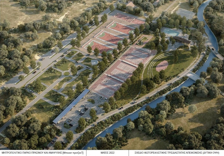 Φλώρινα: Επιχείρηση ολικής ανάπλασης τοπίου