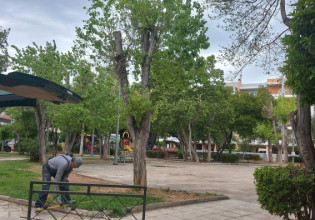 Στην κυριότητα του Δήμου Ελευσίνας πέρασαν 4 οικόπεδα «αγνώστου ιδιοκτήτη»