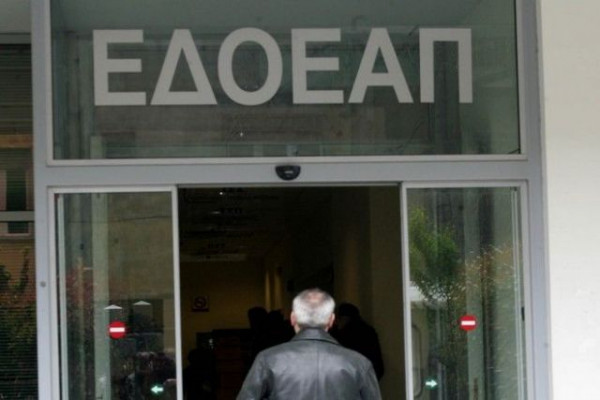 ΕΔΟΕΑΠ: Ομόφωνη αθώωση για τη διοίκηση Σπανοπούλου
