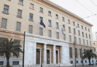 Ημέρα ανεξαρτησίας η 1η Ιουνίου για τις τράπεζες