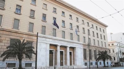 Ημέρα ανεξαρτησίας η 1η Ιουνίου για τις τράπεζες