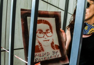 Δίκη Τοπαλούδη: Την ενοχή των κατηγορουμένων ζήτησε η εισαγγελέας