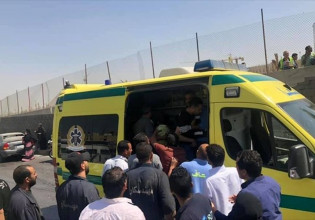 Αίγυπτος: Οκτώ παιδιά σκοτώθηκαν σε τροχαίο με τρίκυκλο στο Δέλτα του Νείλου