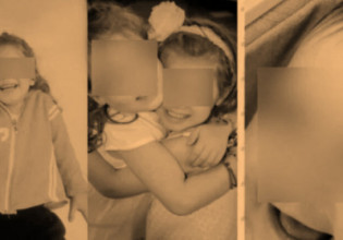 Τούνελ: Γιατί έγινε σύσταση για εκταφή της Τζωρτζίνας – Τι θα βρεθεί εξηγεί ιατροδικαστής