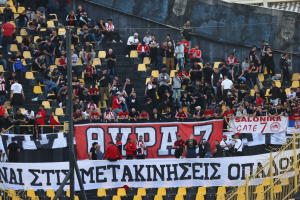 Με κόσμο ο Ολυμπιακός στο «Κλεάνθης Βικελίδης» (pics)