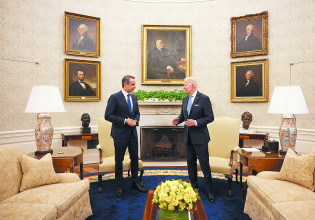 Ταξίδι Μητσοτάκη στις ΗΠΑ: Πώς ολοκληρώθηκε με επιτυχία – Η νέα εποχή στις διμερείς σχέσεις