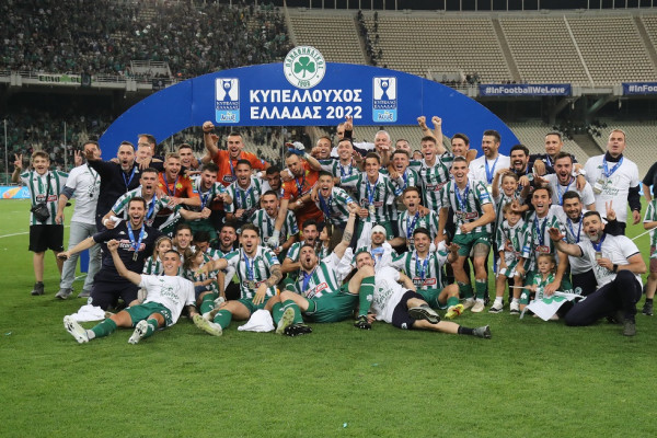 Παναθηναϊκός: Μην ξεχνάτε, είμαστε κυπελλούχοι