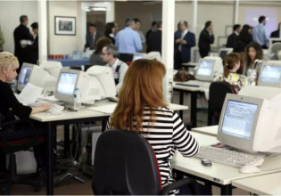 Έρευνα για τους νέους: Προτιμούν διορισμό στο Δημόσιο ακόμη και με μέτριο μισθό