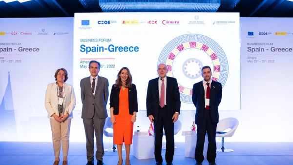Επιχειρηματικό Φόρουμ Ισπανίας-Ελλάδας: Ενδιαφέρον ισπανικών εταιρειών για επενδύσεις στην Ελλάδα