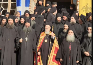 Άγιον Όρος: Οι μοναχοί δεν είναι υπεράνω, ή παρά, αλλά εντός της Εκκλησίας, τόνισε ο Οικουμενικός Πατριάρχης