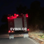 Κακοκαιρία: Αγνοείται άνδρας στη Στενή Ευβοίας – Μεγάλη κινητοποίηση της Πυροσβεστικής