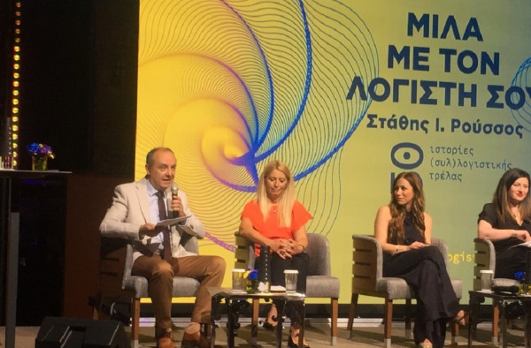 «Μίλα με τον λογιστή σου», του Στάθη Ι. Ρούσσου