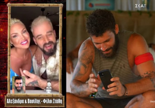 Αποκάλυψη στο Survivor: Η ερωτική εξομολόγηση παίκτη ξάφνιασε τους πάντες – «Είναι η γυναίκα της ζωής μου»