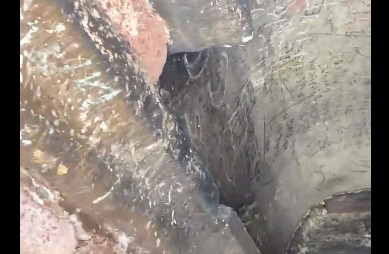 Αγία Σοφία: Χαράζουν ονόματα και καρδιές πάνω στο μνημείο