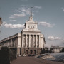 Βουλγαρία: Σχέδιο για την ένταξη στην Ευρωζώνη την 1η Ιανουαρίου 2024