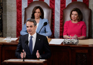 PM Kyriakos Mitsotakis’ historic speech to Joint Session of US Congress (full text)