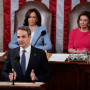 PM Kyriakos Mitsotakis’ historic speech to Joint Session of US Congress (full text)