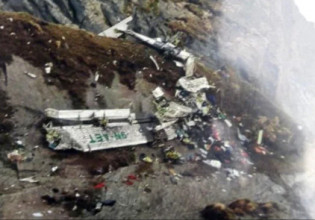 Νεπάλ: Εντοπίστηκαν τα συντρίμμια αεροσκάφους που είχε χαθεί από τα ραντάρ με 22 επιβαίνοντες