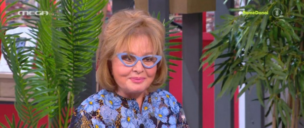 Οι αστρολογικές προβλέψεις του σαββατοκύριακου από τη Βίκυ Παγιατάκη!