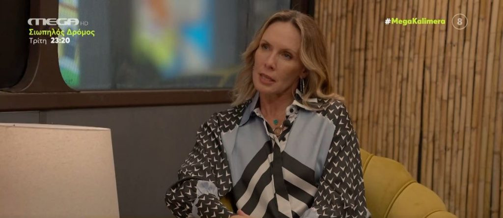 Εβελίνα Παπούλια: «Τo σεξ σε μία σχέση είναι τα πάντα»