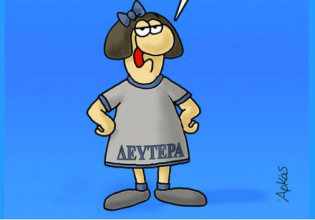 Αρκάς: Καλημέρα με την Δευτέρα σε τρελά κέφια για… ειρωνεία