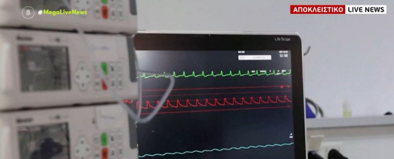 Θεσσαλονίκη: Σοκ με τον θάνατο 43χρονου – Μόλις είχε πάρει εξιτήριο