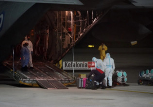 Ευλογιά των πιθήκων: Σε απομόνωση το ύποπτο κρούσμα – Ποια η κατάστασή του