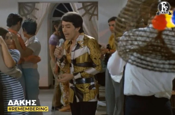 Δάκης: Το συγκινητικό αντίο από την Finos Film με ένα βίντεο