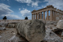 Το Street View της Google γίνεται 15 ετών: Δείτε τις δημοφιλέστερες τοποθεσίες στην Ελλάδα