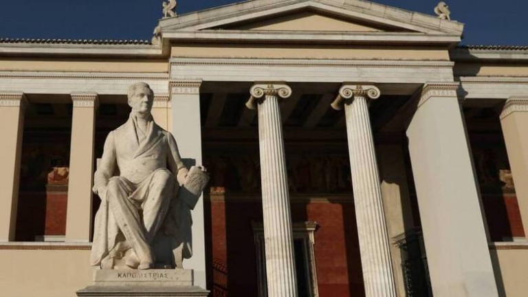 Πρυτάνεις και νέα Συμβούλια ΑΕΙ: Back to… the future!