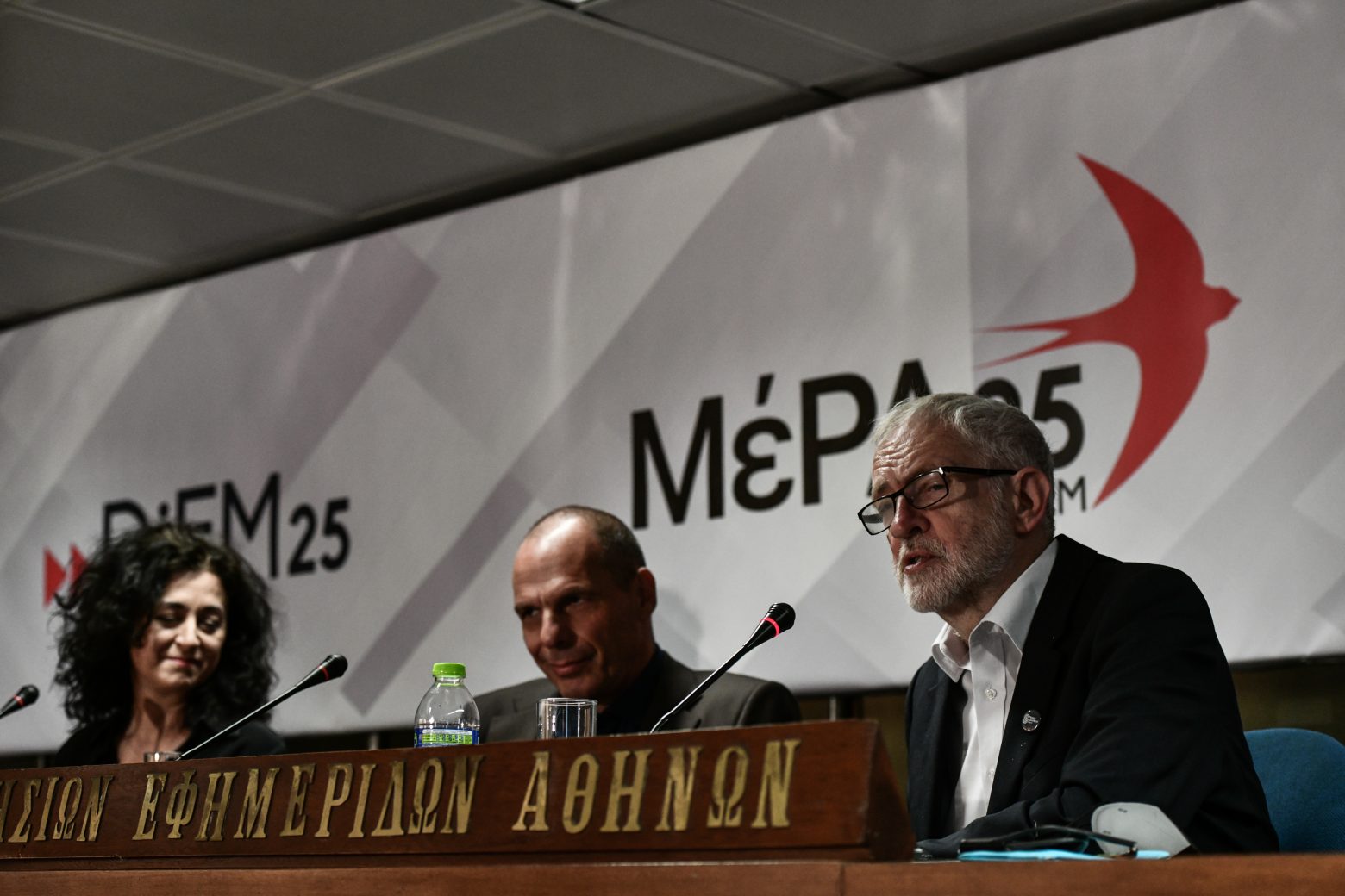 Βαρουφάκης, Κόρμπιν και Τεμελκουράν παρουσίασαν τη «Διακήρυξη της Αθήνας»  για ένα νέο κίνημα Αδεσμεύτων