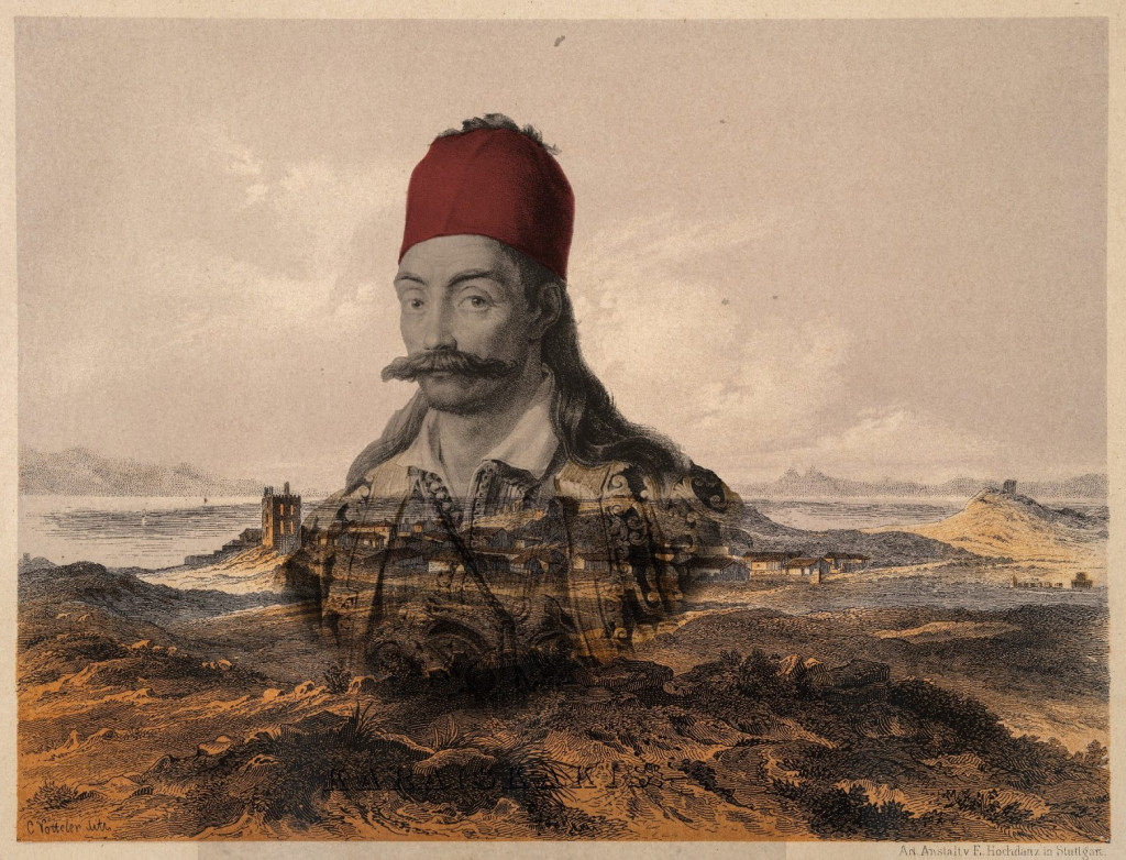 Μυστήριο 12_Ελευσίνα & Επανάσταση