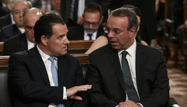 Editorial Ta Nea: Dealing with inflation