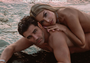 «Έσπασε» ταμεία το νέο music video του Πέτρου Ιακωβίδη με την Josephine