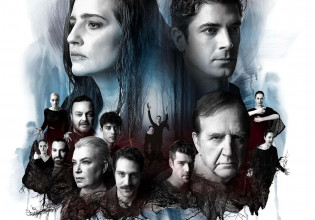 Η Ηλέκτρα του Ευριπίδη περιοδεία σε όλη την Ελλάδα