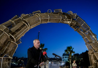 Πειραιάς: Εκδήλωση για τη Γενοκτονία των Ελλήνων του Πόντου