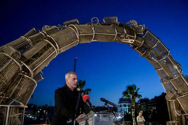 Πειραιάς: Εκδήλωση για τη Γενοκτονία των Ελλήνων του Πόντου