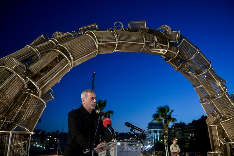 Πειραιάς: Εκδήλωση για τη Γενοκτονία των Ελλήνων του Πόντου