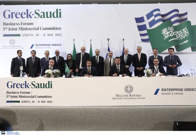Greece – Saudi Arabia: East to Med data Corridor project inked