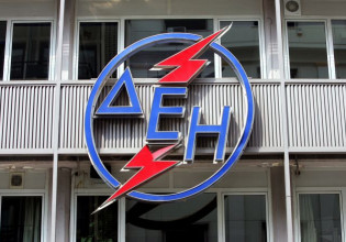 ΔΕΗ: Ισχυρές αντοχές στην ενεργειακή κρίση