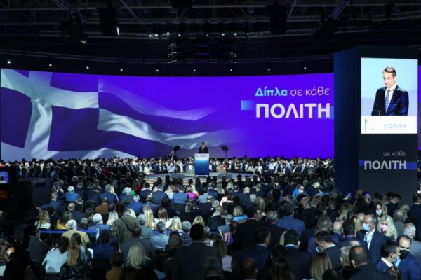 Συνέδριο ΝΔ: Με την ομιλία του πρωθυπουργού ολοκληρώνονται οι τριήμερες εργασίες