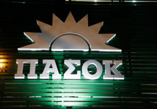 ΚΙΝΑΛ: Ονομα και σύμβολα ψηφίζουν τα μέλη στις 8 Μαΐου