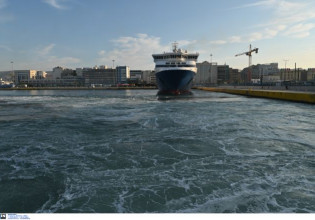 Πειραιάς: Φυλάκιση ενός έτους με αναστολή στη μητέρα της 5χρονης που εντοπίστηκε στη θάλασσα