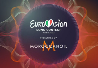 Eurovision 2022: Εθελόντριες καταγγέλλουν ότι δέχτηκαν σεξουαλική παρενόχληση
