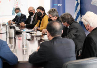 ΕΚΠΑ: Νέα συνεργασία με το Yale