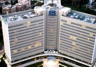 OTE: Deutsche Telekom’s stake in the company reached 50%